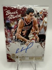 2015-16 Panini Court Kings Basketball Cards 20