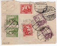 POLAND, 1925, REGISTERED COVER TO FINLAND