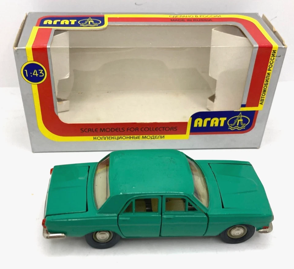 44260 AGAT SARATOV  NOVOEXPORT / USSR CCCP / VOLGA GAZ 24.02 A13 VERT 1/43 - Photo 4/4