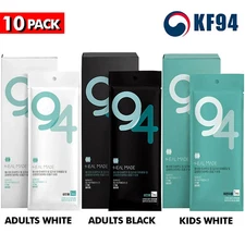 10 Packs Heal Made KF94 Korean Face Mask Made in Korea Adults & Kids Dust Cover