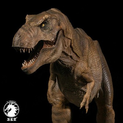 W-Dragon Jurassic Park Tyrannosaurus Rex Model with Base and Box
