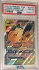 Pokemon Sun & Moon Black Star Promo PSA 10 Eevee & Snorlax GX FULL ALT ART SM169