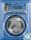 1884-O Morgan Dollar PCGS MS65 VAM-10 O/O - Hot 50 Frosty Wonder!!!
