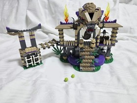 LEGO NINJAGO Attack of the Morro Dragon 70736 9443 70595 70626 70734 70749 70756