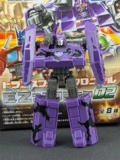 Transformers Chronicle EZ Collection 02 G2 Megatron complete Takara RTS Legends