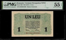 Romania Leu 1917 PMG 55 EPQ P# M3 German Occupation WWI