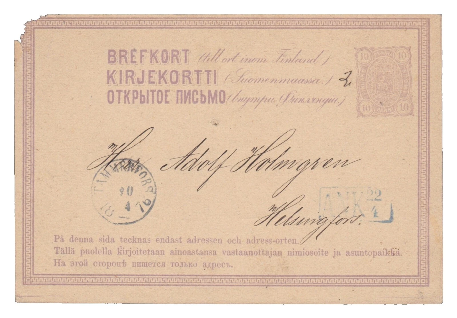 Utiliza tarjetas postales, papelería sellos de FINLANDIA