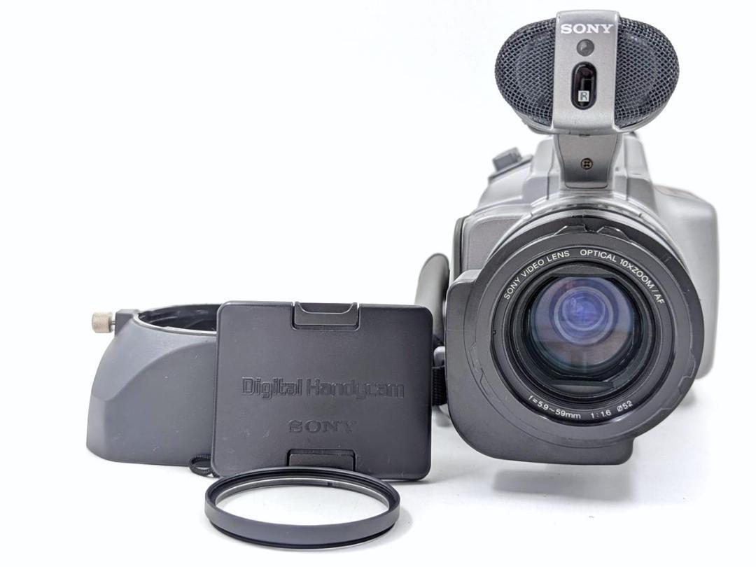 Sony DCR-VX1000 Digital Handycam Camcorder Video Camera 3CCD