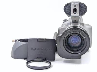 Sony DCR-VX1000 Digital Handycam Camcorder Video Camera 3CCD DV