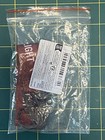 REMOVE BEFORE FLIGHT Red White Key Chain Key Wrist Strap 2.5” x 1.0” 16.5x6.5cm — photo 8