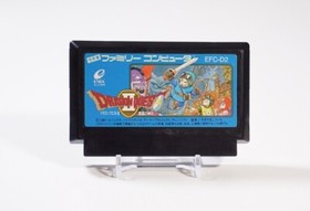 Famicom Dragon Quest 2 boxed Japan