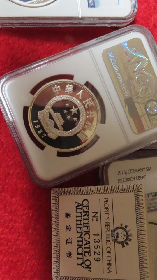 1987 CHINA Poet DU FU Stone & Bamboo Proof Silver 5 Yuan Coin NGC PF PR 69 - Image 4 of 4