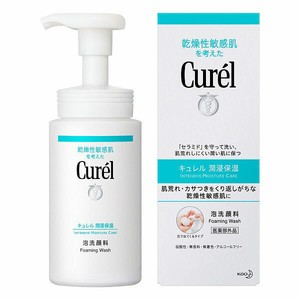 curel face wash