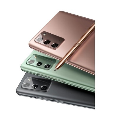 Samsung Note 20 5g Ultra Price Samsung Galaxy Note 20 5G 256GB 8GB