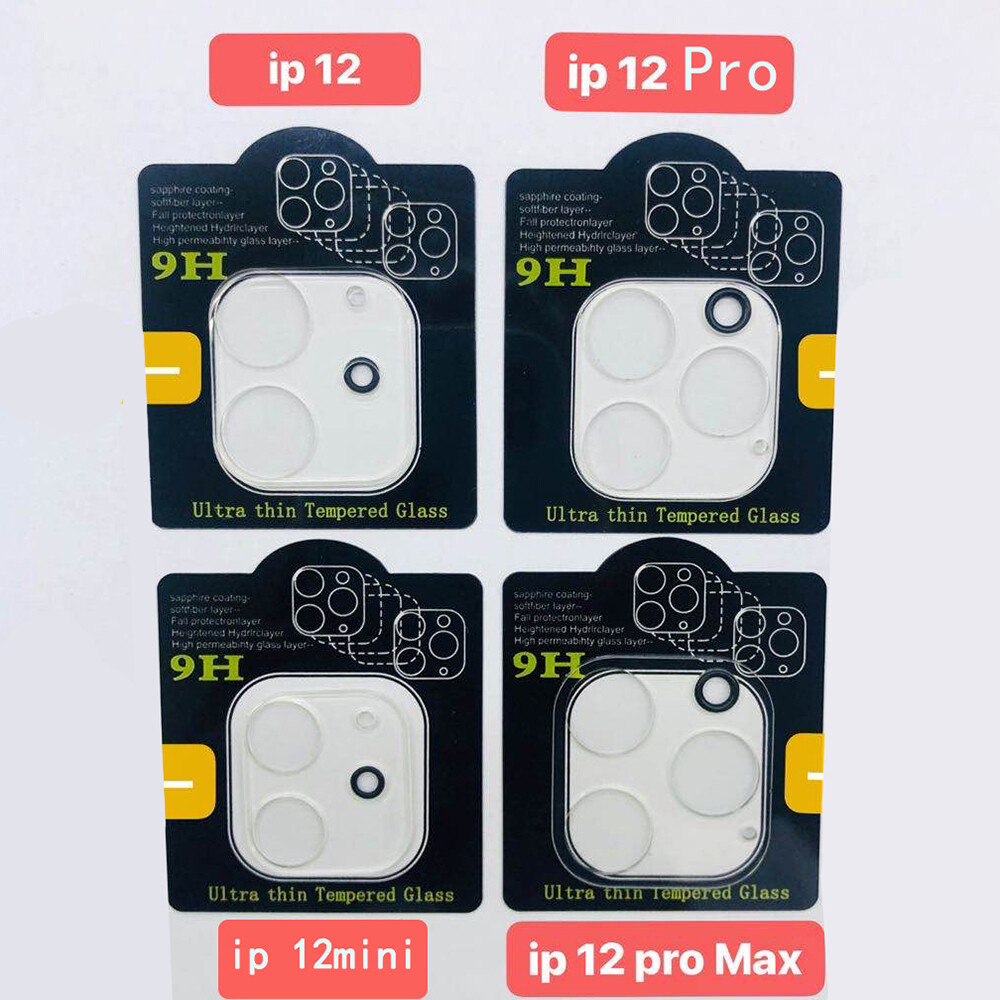 Set Protezione Completo Per OPPO Reno 12 Pro 5G: Custodia TPU Antiurto + 2 Pellicole In Vetro Temperato 9H