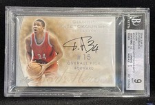 2014 Leaf Q Sports Heroes Autographs Giannis Antetokounmpo #A-GA1 (AU)