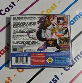 SEGA DREAMCAST CAPCOM VS. SNK COMPLETE PAL EU MINT 