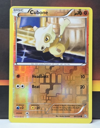 Cubone 60/124 Dragons Exalted Reverse Holo