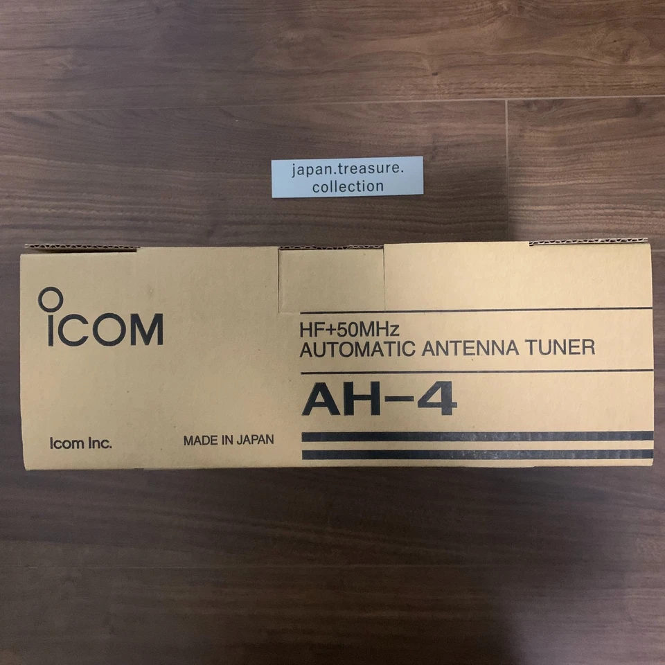 ICOM HF + 50MHz Automatic Antenna Tuner AH-4 AH4 Workig Tested w/Box New Japan - Image 2 of 4