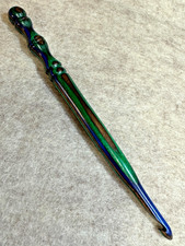 Hand carved Earth Land and Sea WOOD YARN CROCHET HOOK size I
