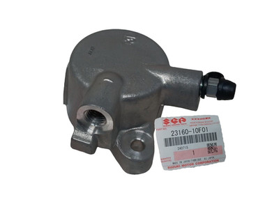 SUZUKI Genuine 1998-2004 INTRUDER VL 1500 LC CLUTCH RELEASE
