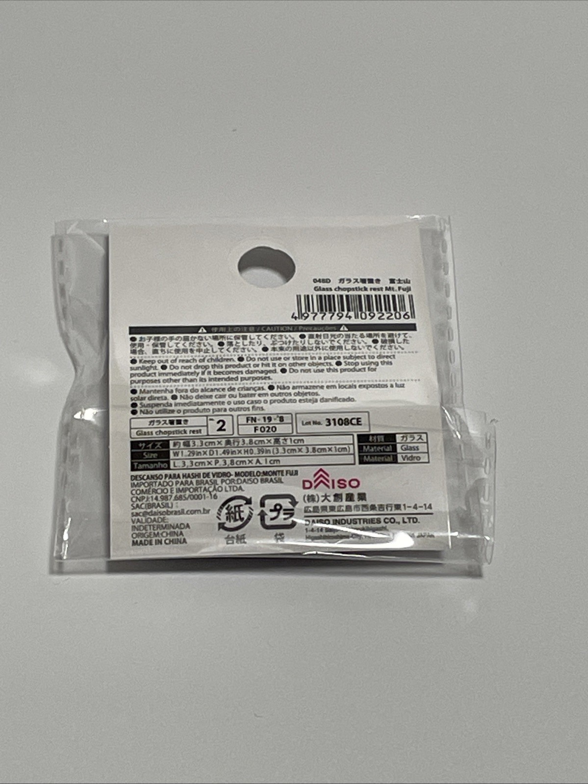 Lot4 New Daiso Japan Japanese chopsticks Paiting Lucky Cat and Owl with Mt Fuji