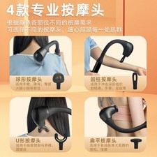 Electric back beating massage stick fascia gun