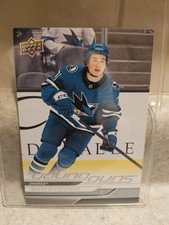 2024-25 Upper Deck Series 2 Hockey Checklist Guide in-content 33