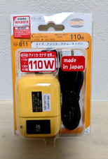 Nissyo TP-811 Step Down Transformer 110W 110 120V 100V No Battery  made in japan