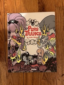 Pure Trance | eBay