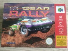ebay® Auktion 227042390699 | Nintendo 64 Top Gear Rally - NEU - Japan Pal - N64 Thumbnail of ebay® auction 227042390699 | Nintendo 64 Top Gear Rally - NEU - Japan Pal - N64