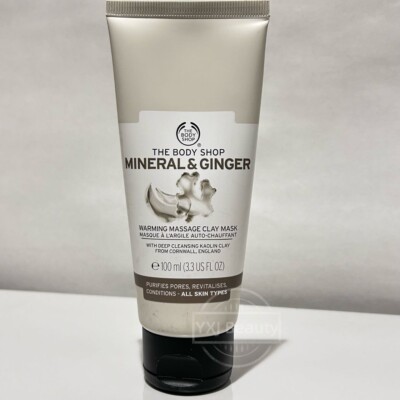 The Body Shop Mineral & Ginger Warming Massage Clay Mask Full size 100ml~Rare