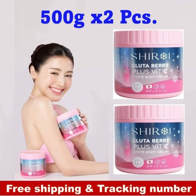 2 X Shiroi Berry Plus Vit C Body Cream Moisturize Smooth Nourish Skin 500g