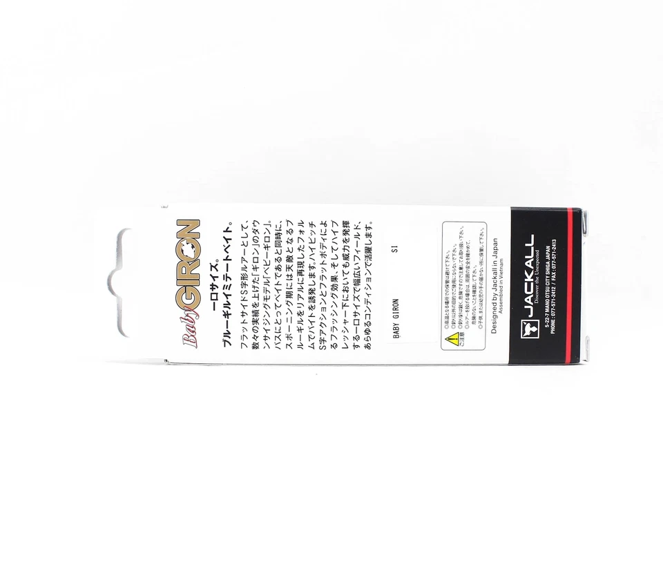 Señuelo articulado Jackall Giron Baby tabla trasera Kogill (8464) Foto 2 de 4