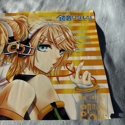 Rinポスター Rin and Len Kagamine Vocaloid Dictionary Poster Picture Japanese