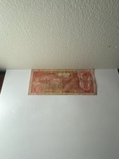 2012 Honduras 1 Lempira Note - Paper Money Bank Note