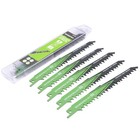 5 x Reciprocating Saw Blades Set 152mm 5TPI with Plastic Storage Box