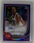 RON HOLLAND II 2025-26 Bowman Chrome Purple  AUTO /250 Detroit Pistons