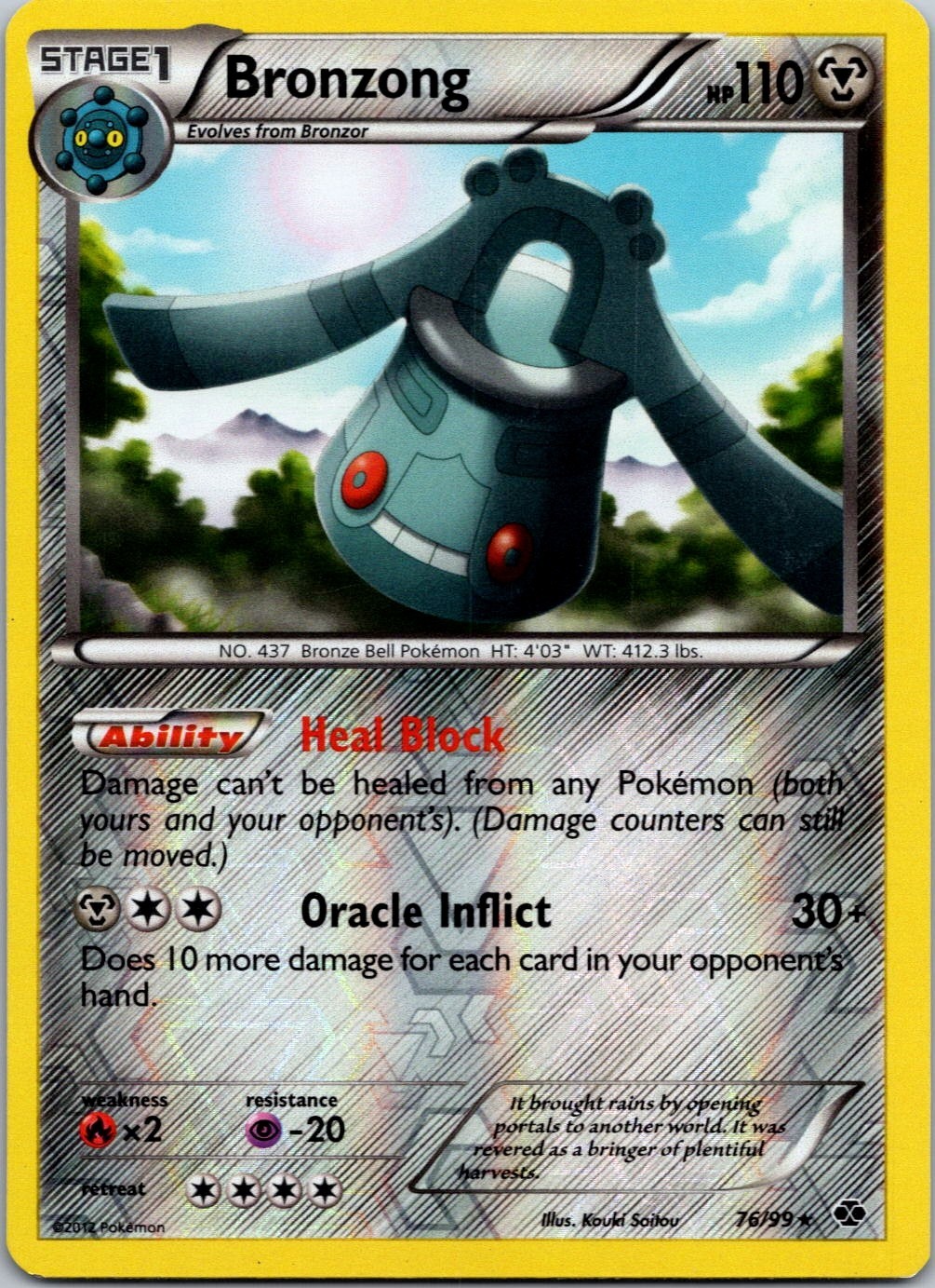 Bronzong 76/99 Next Destinies Reverse Holo Pokemon Card LP