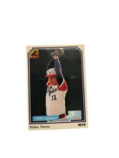 Lot Of ( 6 ) 1991 BBM Hideo Nomo Rookies
