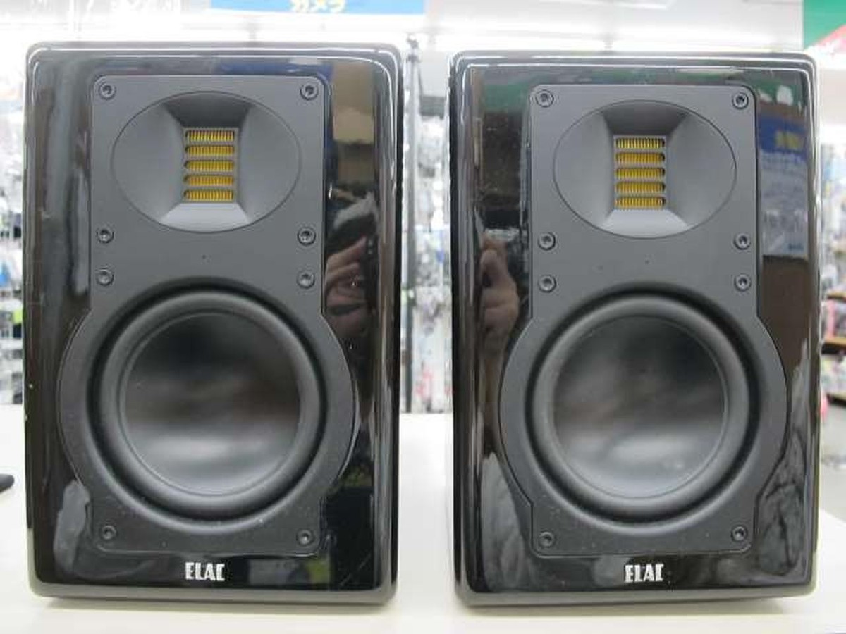 ELAC AM 180 Active Monitor Speakers Pair JET III Tweeter Tested