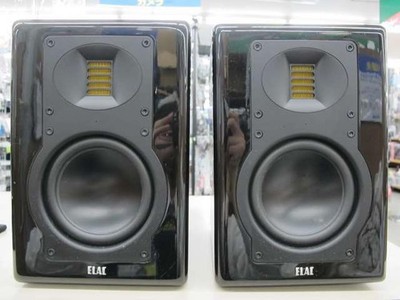 ELAC AM 180 Active Monitor Speakers Pair JET III Tweeter Tested