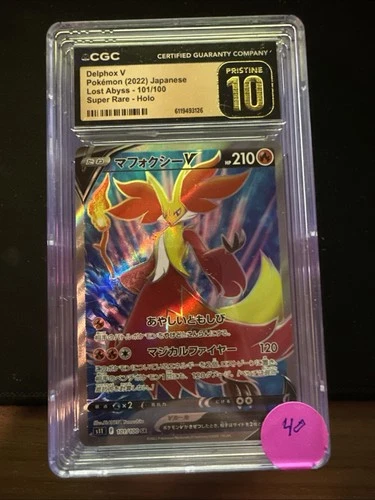 Pokémon Delphox V Lost Abyss 101/100 2022 CGC Pristine 10 Super Rare Holo