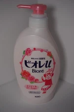 Kao Biore U Body Wash Liquid Soap Angel Rose Pump Bottle 480ml