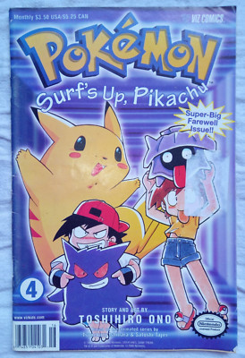 Pokemon 1999 Viz Manga Comic Surf's Up Pikachu #4 Toshihiro Ono