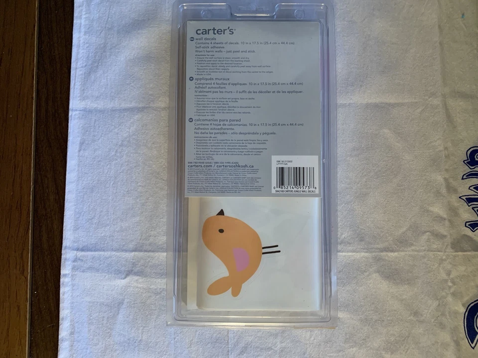 Carters Wall Decals Jungle Collection NOS Unopened - Image 4 of 4