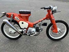 Honda C100, Street Cub