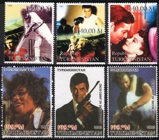 Lote de sellos TURKMENISTÁN con estrellas sin fijasellos +La-32