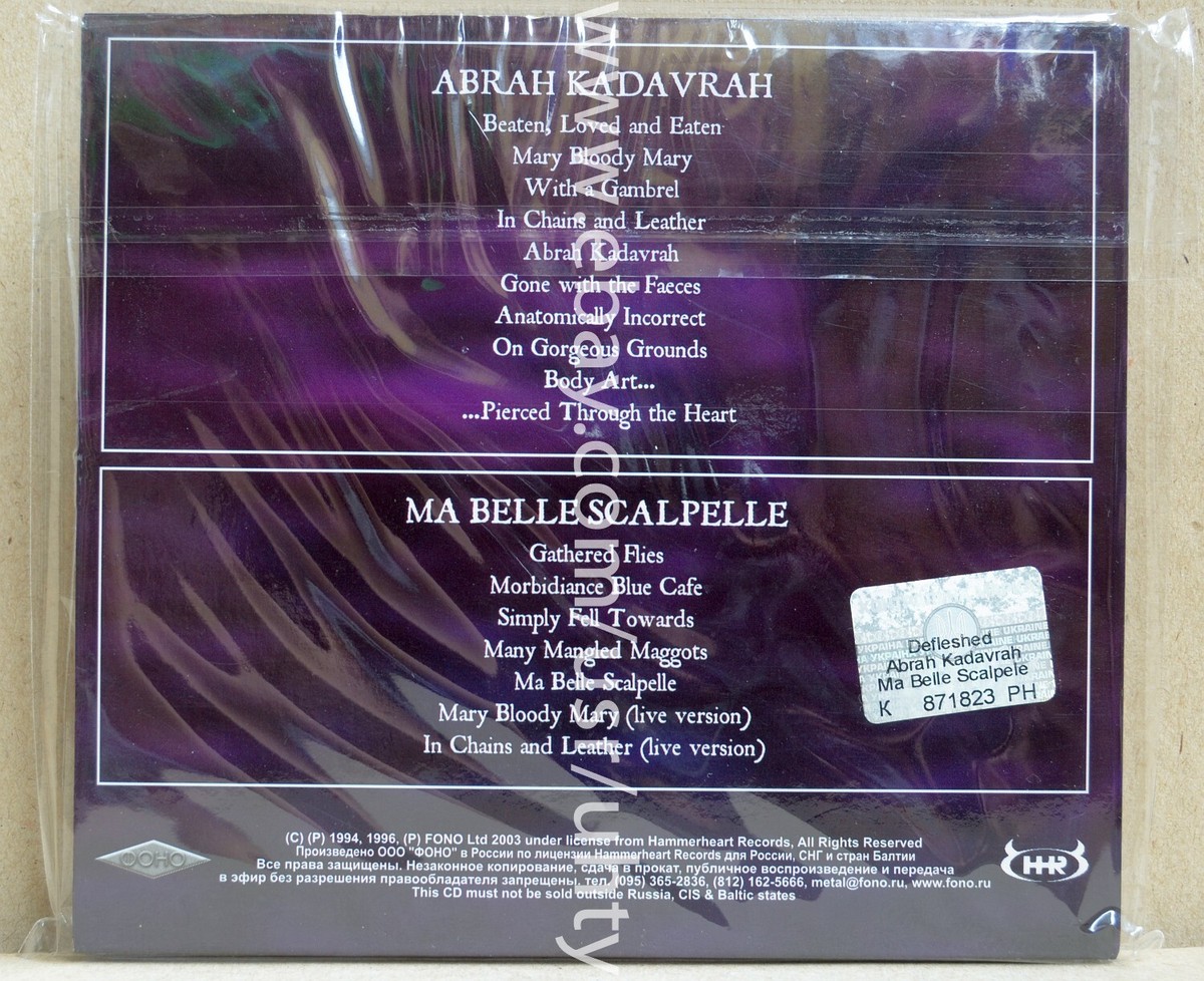 DEFLESHED ABRAH KADAVRAH RARE RUS ORIGINAL THRASH DEATH METAL CD 