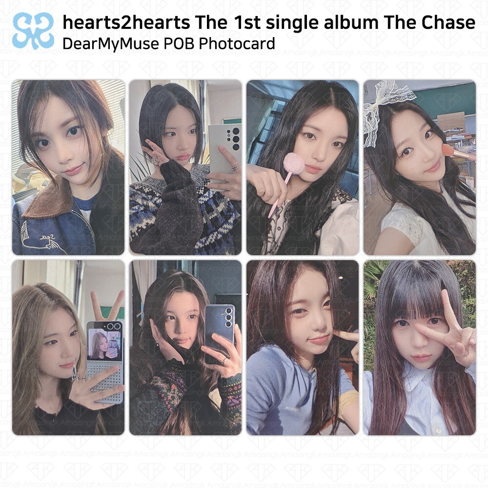 Hearts2Hearts H2H The 1st Single Album The Chase DearMyMuse Hearts2Hearts H2H The 1st Single Album The Chase DearMyMuse